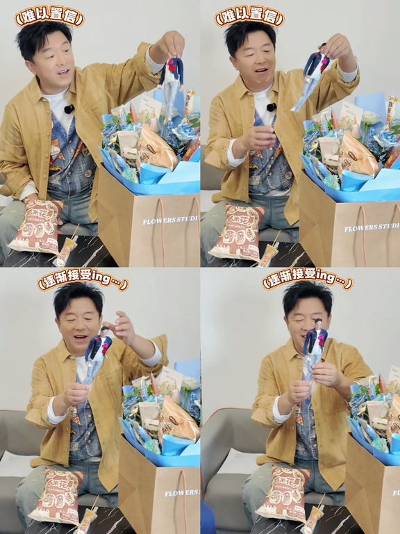 渤｜谁能拒绝自己的老鼠干儿呢~
