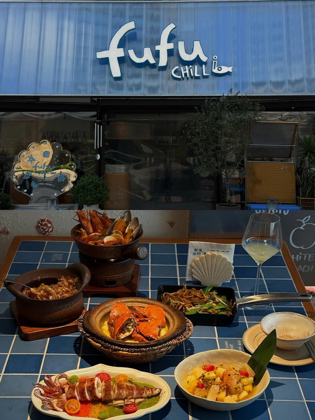 （深圳新店）值得反复吃的ins海边餐厅