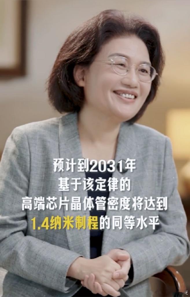 【你没反对过摩尔定律你反对什么韬定律？】 这几天经过最初几天的沉闷，对...