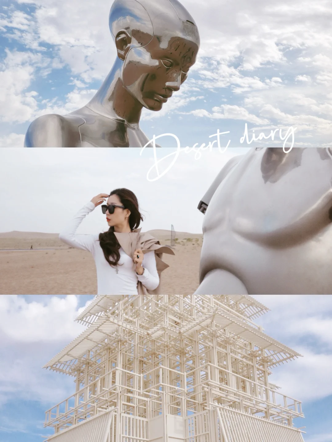 武威沙雕公园真的是中国值得去的沙漠之一