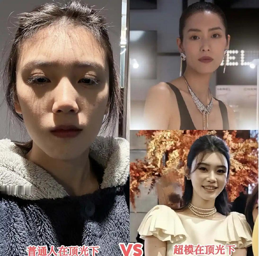 刘雯奚梦瑶同为超模，一对比才明白骨相有多关键 ​