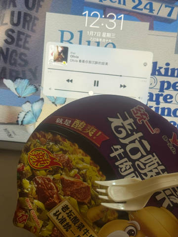 明明想补觉到中午，结果睡着睡着就醒了才9点多，又躺躺躺到11点…..<...