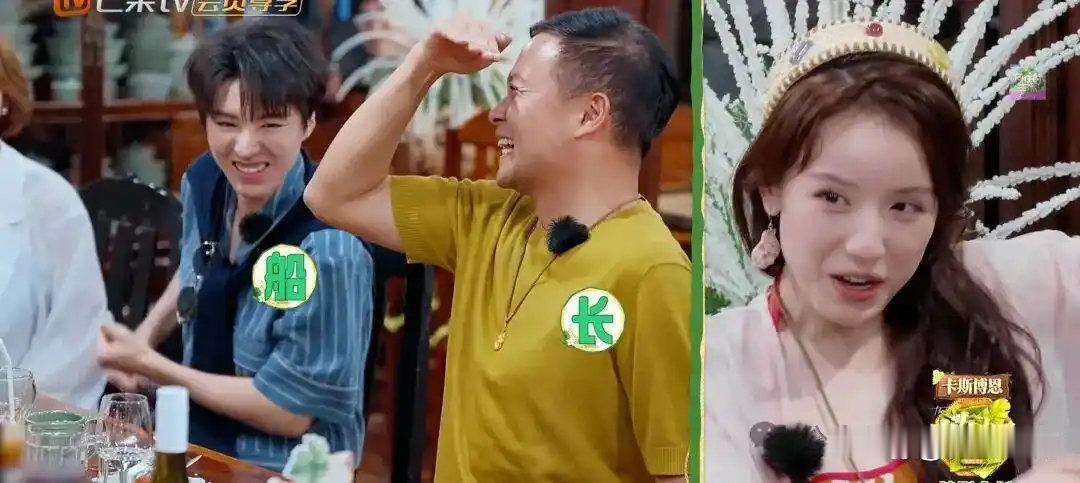 《中餐厅》谁懂啊，看林大厨、昆凌、张雅琪一群明星玩“海盗船长”比看他们做饭还上头 ​