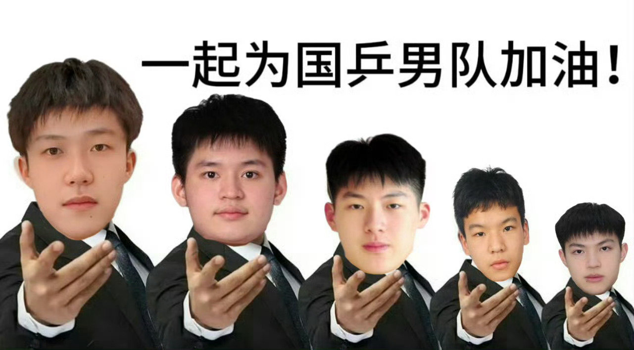 #王楚钦8157分世排第一# 楚钦亚运一切顺利，中国队加油🇨🇳 ​