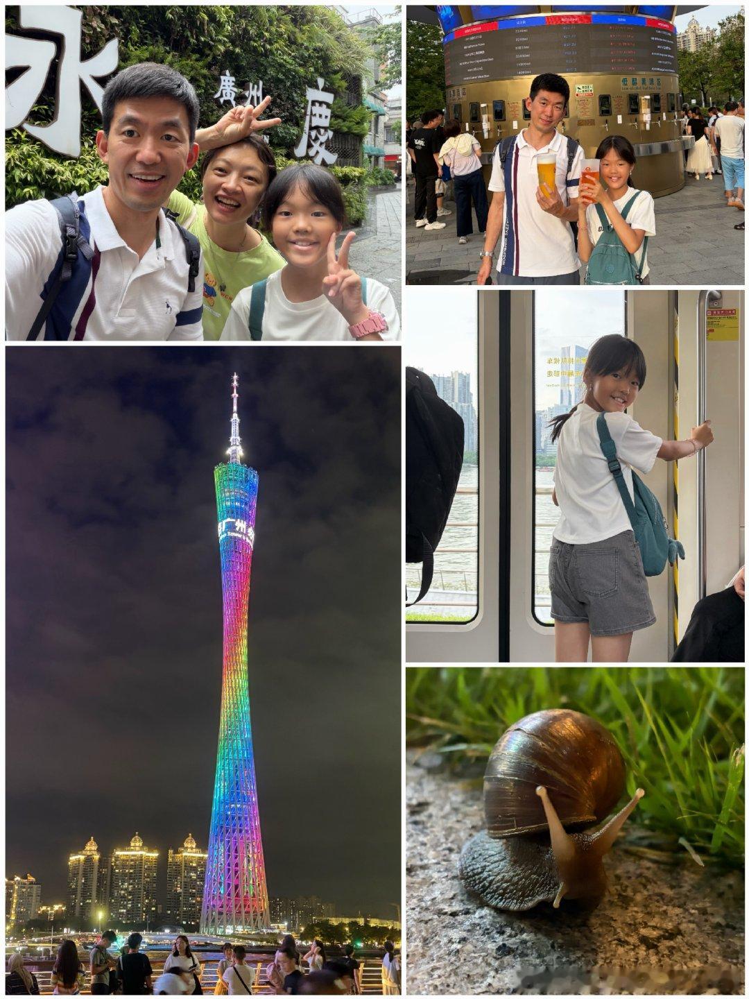 广州三日游完美结束✔️Day 1 永庆坊，李小龙祖居，粤剧博物馆，上下...