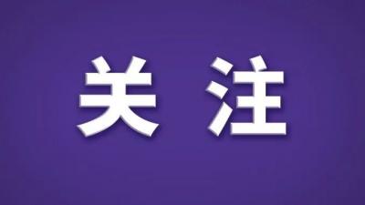 【希腊证实：已坠毁！全部遇难！】
新华社雅典10月18日电（记者刘白云）据希腊媒体18日报道，一架轻型单引擎飞机当天在希腊北部皮埃里亚地区坠入一处干涸河床，机上两名飞行员死亡。
希腊消防部门说，事故发生在皮埃里亚航空俱乐部跑道附近。消防部门接到事故报告后，派出多名消防员和数辆消防车赶赴现场。
目前，