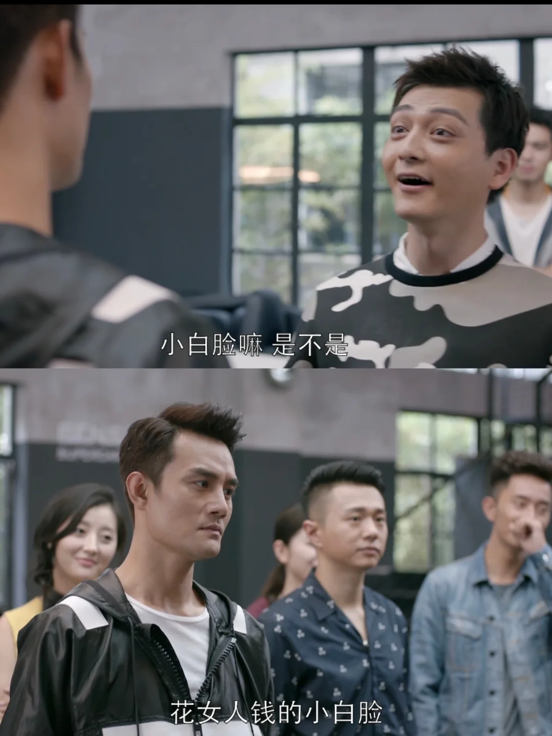 赵医生的逆鳞就是小白脸