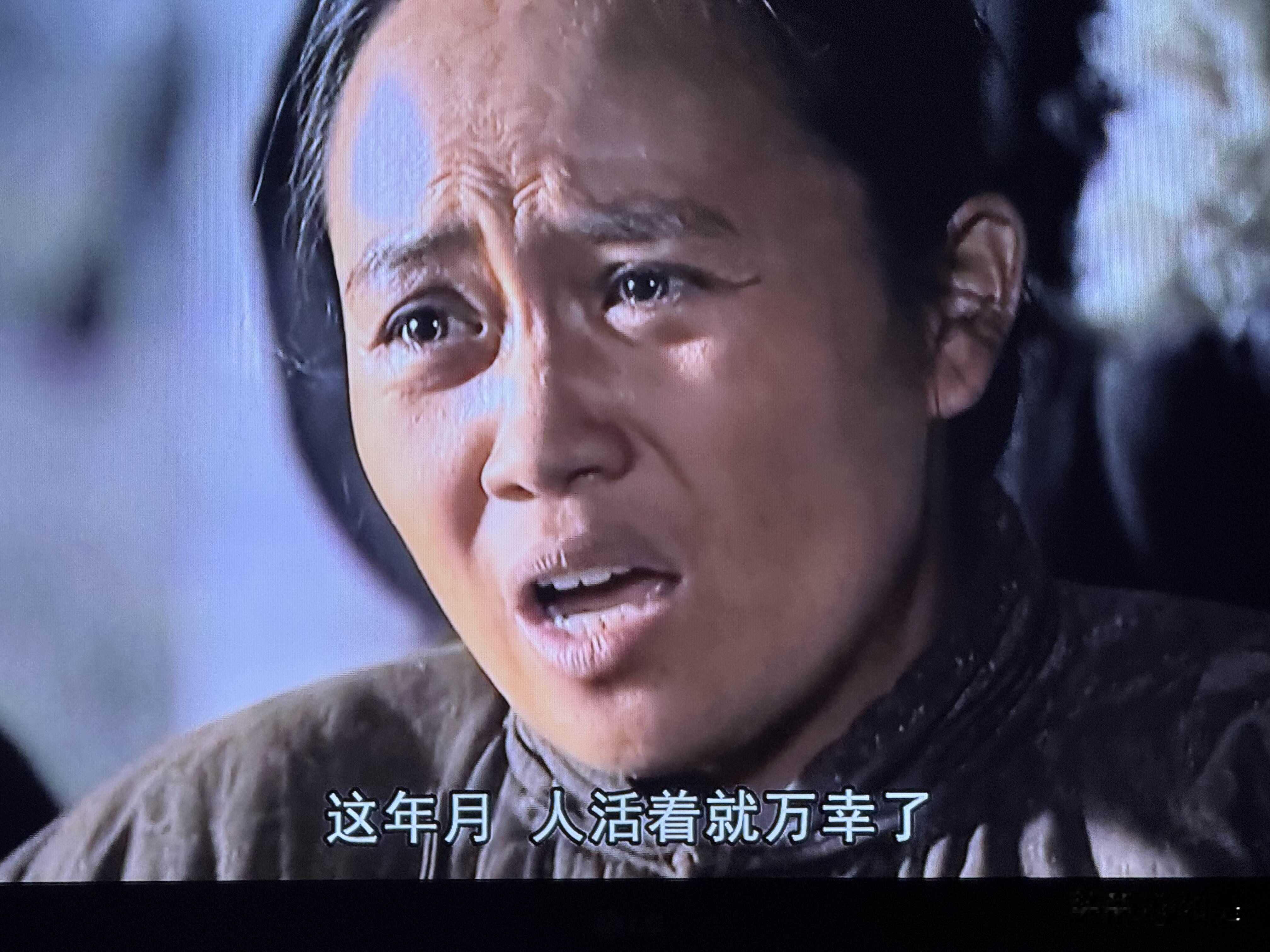 最近在看2009版管虎的抗日题材电视剧《沂蒙》，由迟蓬、马少骅主演。该剧获得了第28届电视剧飞天奖优秀导演奖、优秀编剧奖及长篇电视剧一等奖。
里面三婶的扮演者，演员表里显示的是蒋雯丽，但怎么看都不像蒋雯丽。

您知道蒋雯丽出演过《沂蒙》这部电视剧吗？
蒋雯丽