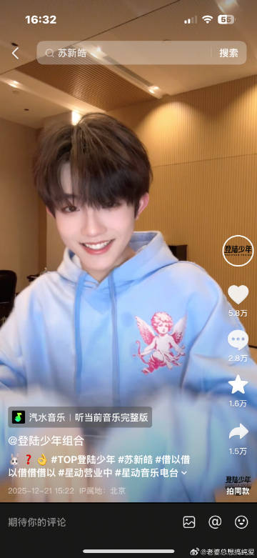 随便一个表情都是表情包