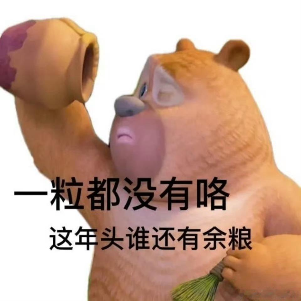 【关注+转发，抽送荣耀X70一台】
国庆小长假，荣耀暖心服务上线，多重福利伴您安心过节👇
🛠️ 荣耀服务日（10.2-10.4）
保外维修免人工费，手机到店享免费贴膜、保养及升级
💻 设备焕新（10.1-10.7）
部分电脑意外宝、延长宝、硬盘服务升级等享7折优惠
☕ 进店有礼
体验新机加企微领好礼，等待 ​