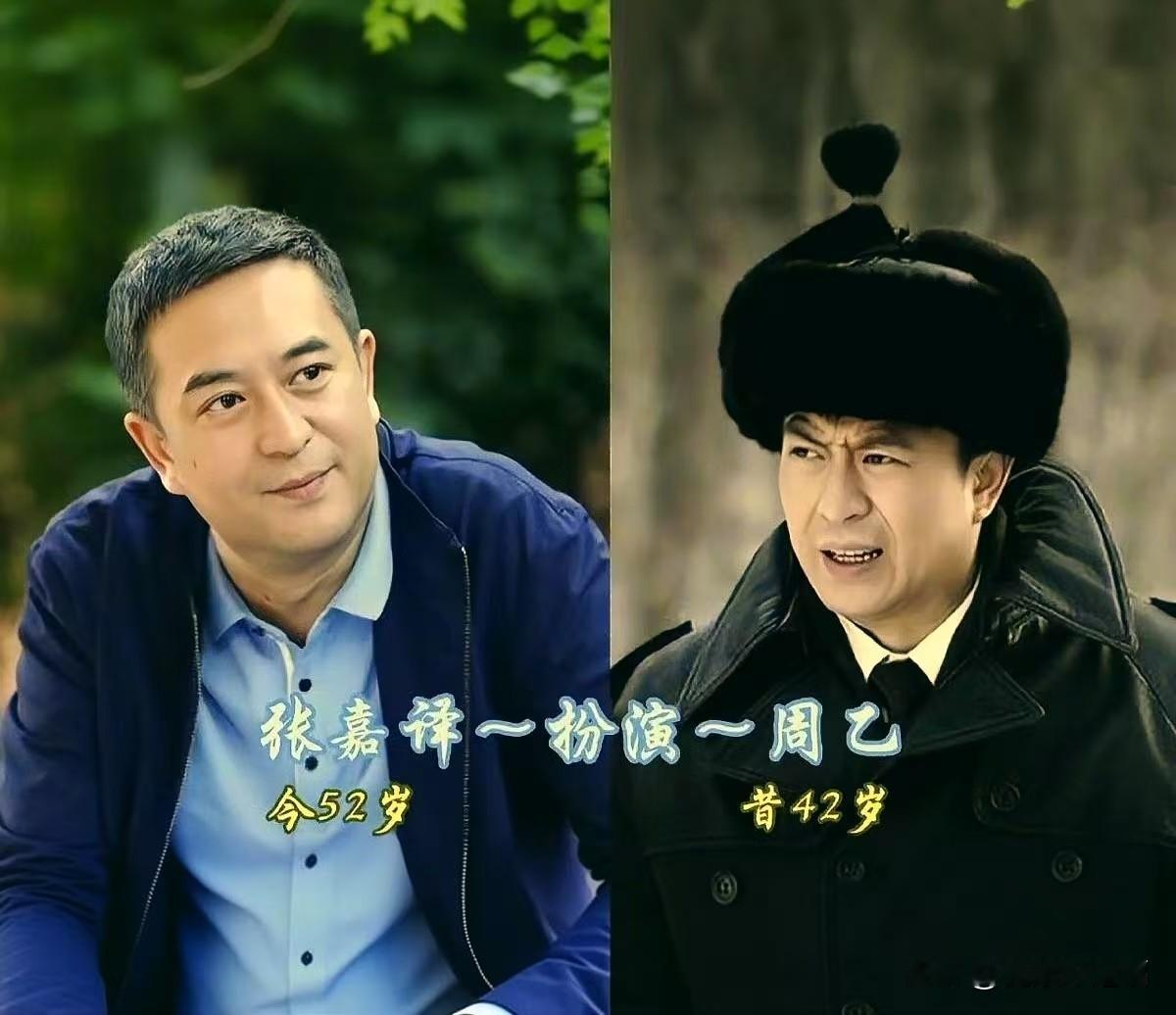 《悬崖》扮演者，相隔多年今昔对比。
周乙、孙悦剑、顾秋妍、高彬……名字一喊出来，全是青春记忆。张嘉益、咏梅、宋佳、程煜、孙浩、姬他等，戏里爱恨交织，戏外岁月温柔。从戏里的厚重装扮到如今的从容模样，这帮演员变化挺大，但演技和气场一点没变。这么多角色，你最喜欢哪一位？