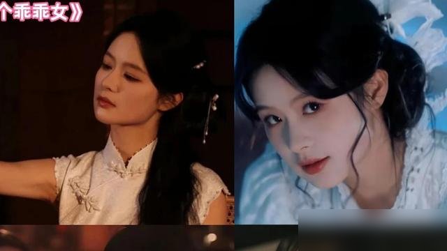 长剧《好一个乖乖女》一上线，徐梦洁就被骂惨了。评论区清一色拿她和短剧版余茵比，说她演得太满，狠劲全写在脸上，一点伪装感都没有。
余茵那版为什么封神？就是那张小白花脸，笑着把你往死里整，你后背发凉她还一脸无辜。徐梦洁倒好，眼神、嘴角、拳头，全在告诉观众“我要复仇了”。
可她明明在《乘风2026》初