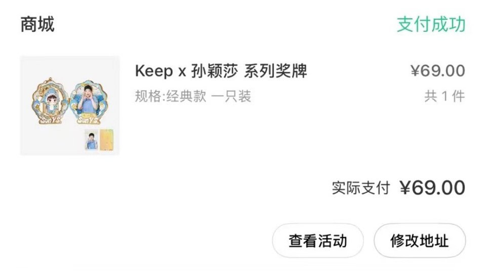 [爱慕][爱慕] ​​​