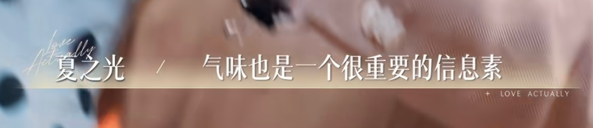 [流鼻血][流鼻血][流鼻血] ​​​