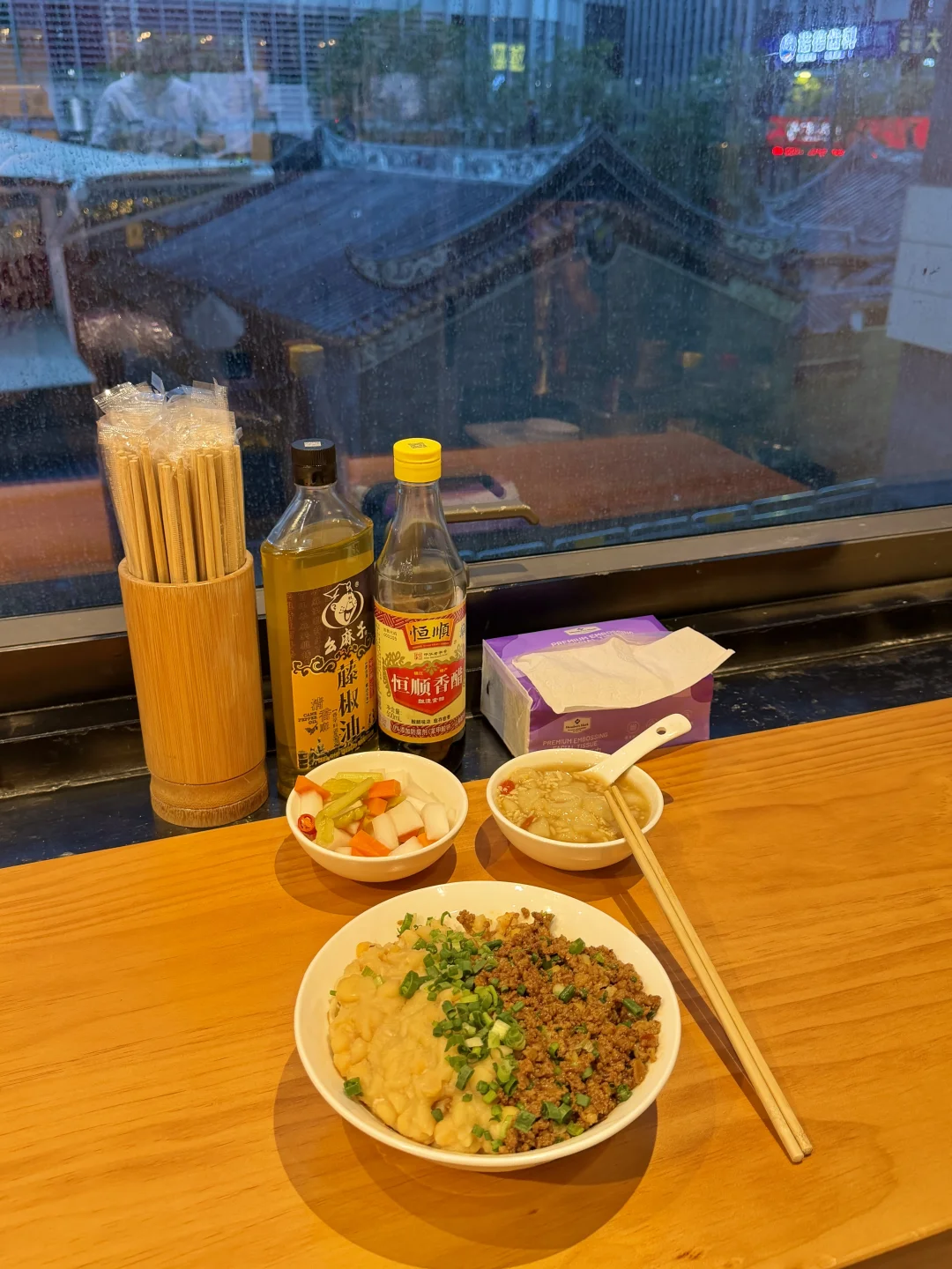 我常常一个人吃饭（深圳万象天地