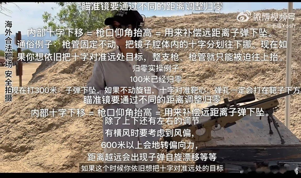 #于适yosh[超话]# 于教练，我满脑子马冬梅和少林咋整，你再给补补课吧！[偷笑] ​