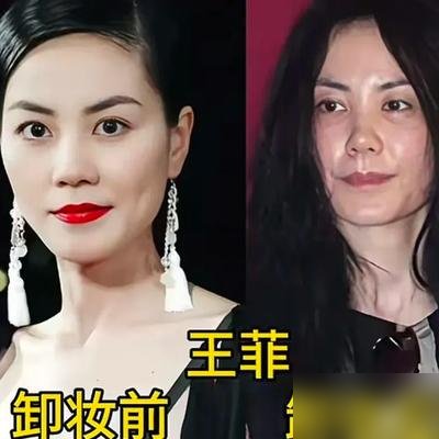 蔡少芬在迪士尼被拍，脸瘦得凹进去，没化妆，跟普通带娃妈没两样。
殷桃录综艺全程素颜，眼角纹、颈纹全在，46岁，不藏了。之前为拍戏在西北农村增重20斤，现在还没完全瘦回去。
张佳宁去银行办业务被拍，灰卫衣，素颜，肚子明显隆起，评论区都在猜是不是怀了。
林心如和舒淇在米兰发合照，两张脸都是没粉底的