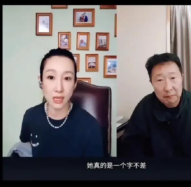 记者问林永健:“演艺圈里，你最不想和谁拍戏？”林永健:“我最不想和秦海璐合作，片酬再高，我再也不愿意和她合作。”
 
林永健这么说，倒不是因为他和秦海璐有什么过节，也不是因为秦海璐的演技不好，相反，是因为她的演技太好了，跟她对戏完全被碾压。
 
能理解林永健的那种心情，就好比班里的好学生和中等生在一