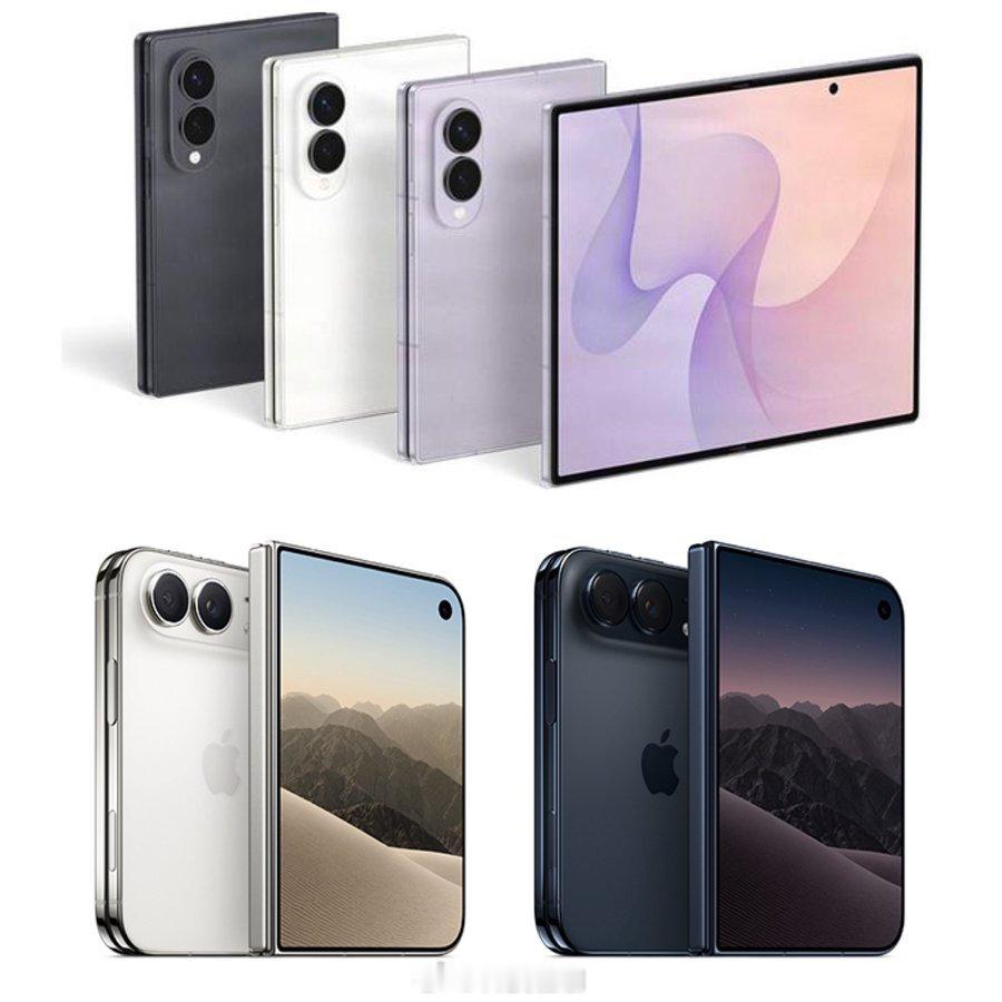 iPhone Duo预计80%被中国用户买了
太贵，大部分是黄牛抢到了，等加价的可以睡了
太费，无实体卡，续航、FaceID等等，APP适配还不完全 ​​​​#iPhoneDuo商家近百万元订单遭压价# ​