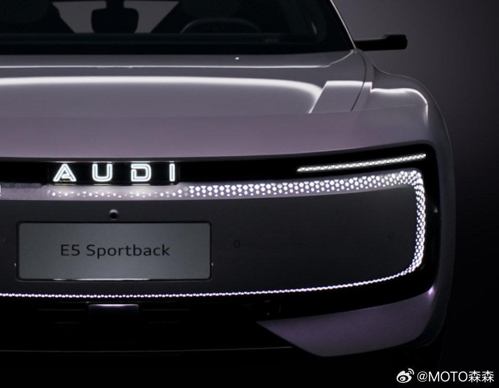 斯柯达怎么用上audi的风格了？
low-poly audi？
#大v聊车# ​