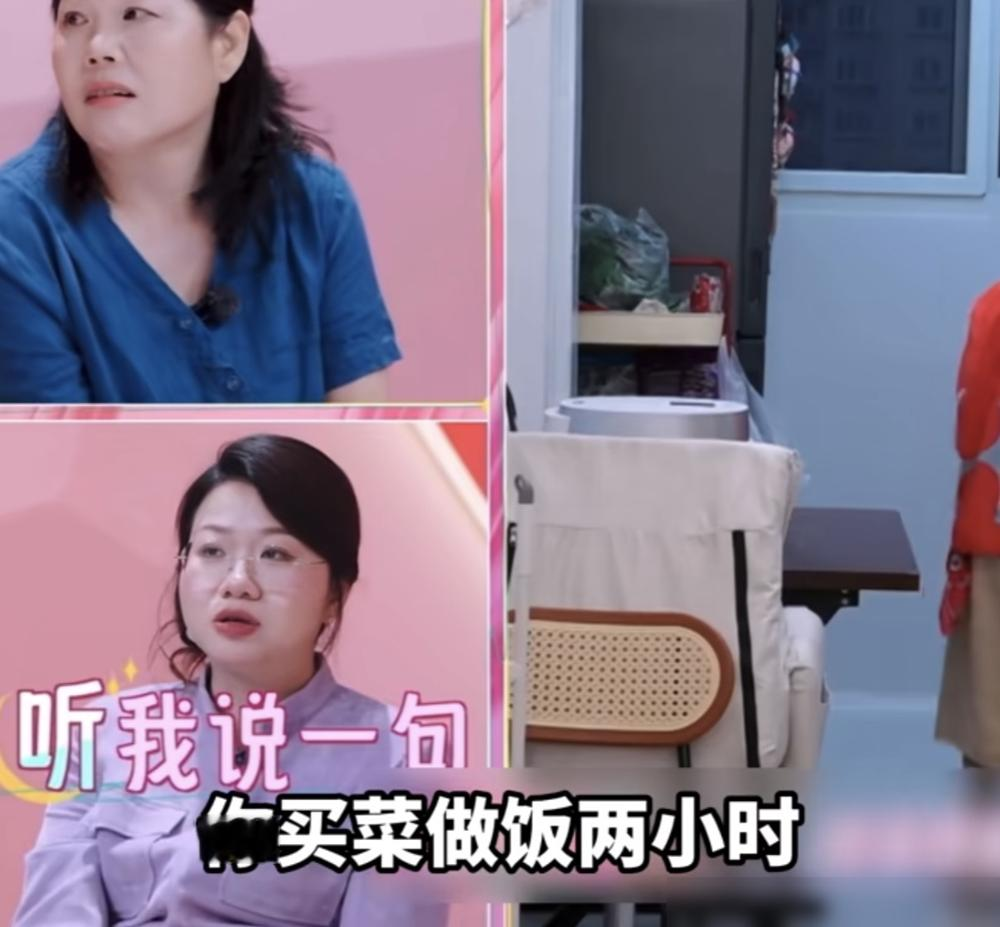 张家齐妈妈在节目里吐槽女儿天天点外卖，不会做饭。律师刘思远当场就怼回去了：做饭加洗碗俩小时起步，有这时间干点啥不好？
镜头扫过张家齐的冰箱，全是零食，外卖记录清一色湖南菜。她填母女调查表，连亲妈年龄都得打电话现问。
她自己说了句大实话：我不是爸妈养大的，是队里养大的。
一个从小在训练队长大的人