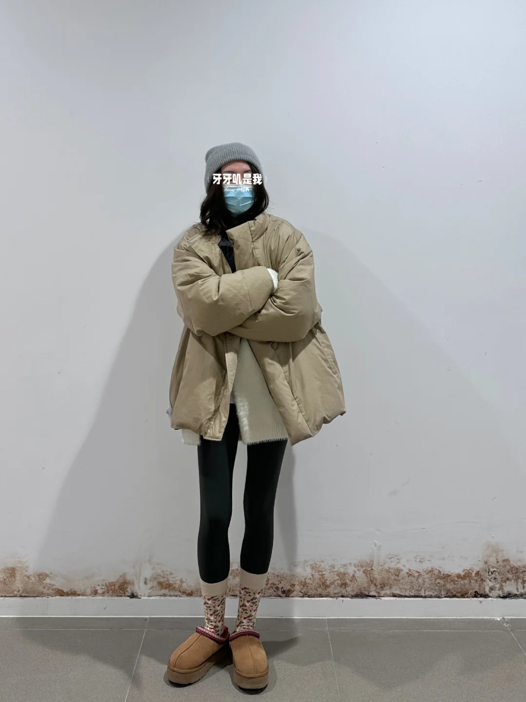 MUJI labo的羽绒服和马甲好看得没缺点啊😭