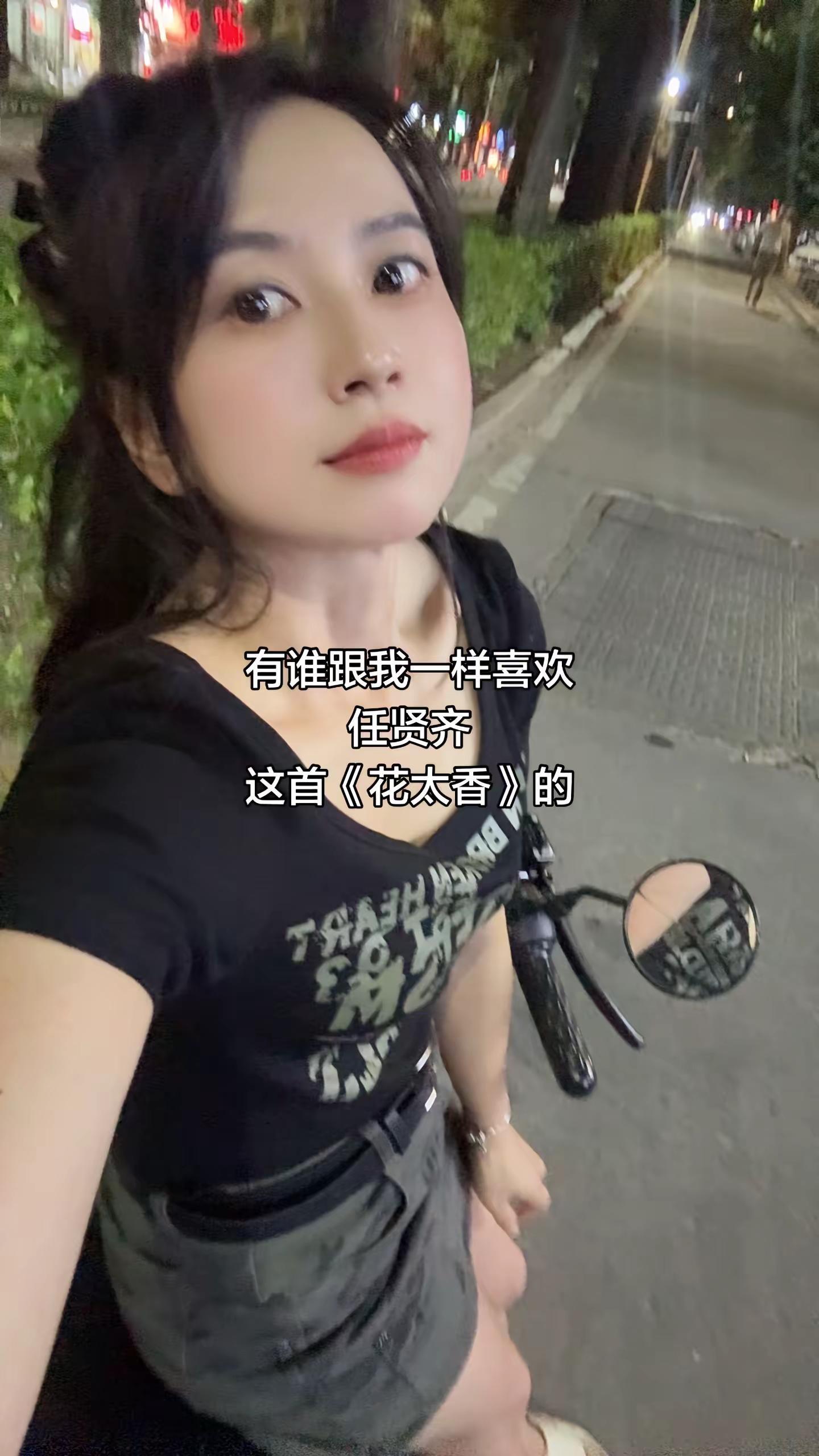 循环很多遍的一首歌，年少听的是江湖义气，人到中年听的是曲中万般无奈。岁月匆匆，唯有老歌依旧日动人心弦。任贤齐花太香 8090经典怀旧 经典老歌