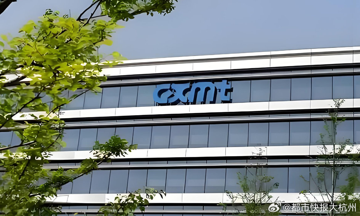 “太结棍（杭州话：厉害）了！上来就涨471%，总市值三万亿了。”今日...