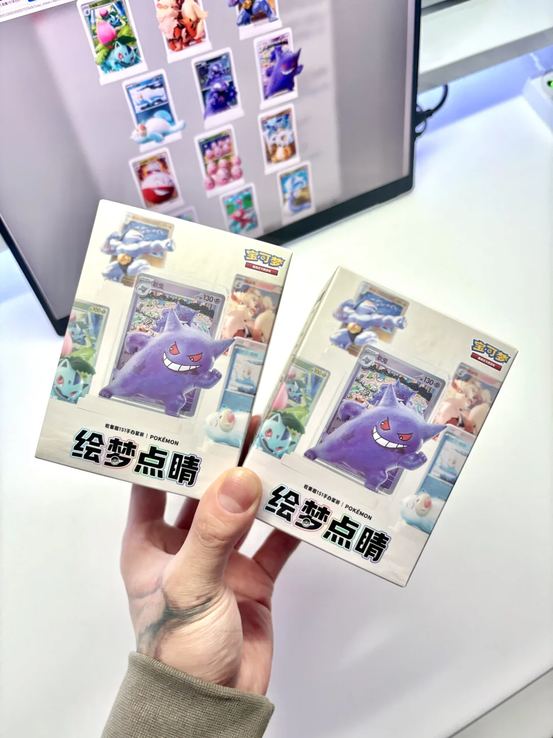 右划帮我开盲盒！！！