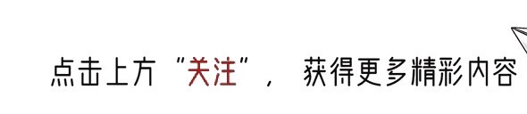 2026年8月27日深夜，孙宇晨在海外社交平台发了一篇六千字长文《我的女友景甜》。文章结尾标注了一行字：本文纯属虚构。同一天，律师张起淮发布案件事实说明，确认孙宇晨以景某及其父母为被告提起民事诉讼，涉案标的三千余万元。
一边写六千字讲私事，一边起诉追讨三千万。这套操作下来，网上吵了将近两个月。
往前
