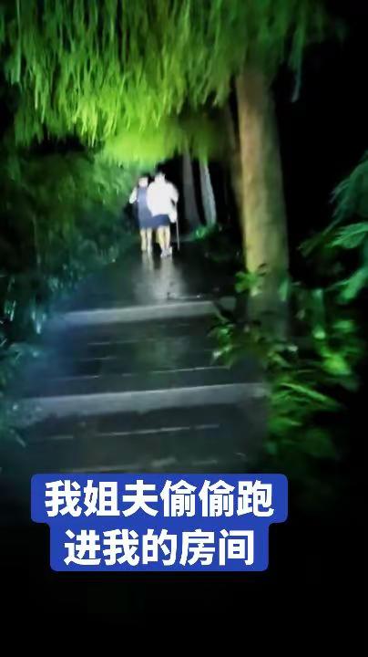 【现场直击: 】这恐怖的射程！加时关键时刻马刺落后3分，文班刚过半场直接出手超远三分扳平比分!nba季后赛马刺vs雷霆 文班亚马远超三分
