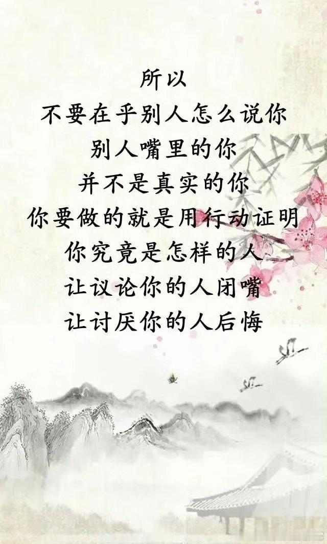 2026年9月29日，秦海璐主演的《雷霆令》在腾讯视频上线，她演缉毒队长白桦，剪了短发，打戏不用替身。5月10日，张艺谋监制的《主角》在央视一套开播，她演秦腔名角花彩香，为一场台上开嗓的戏跟老师学了三个月，嗓子哑了半个月。9月25日央视中秋晚会，她和胡夏合唱《归》。10月，她又要进正午阳光的新 ​