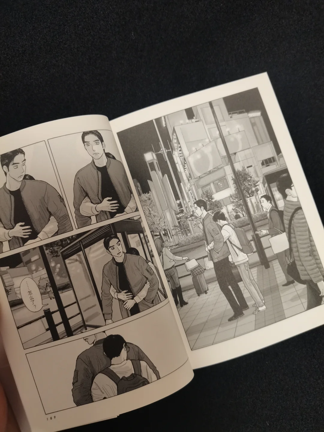 woo～你们根本不懂这饭多香！