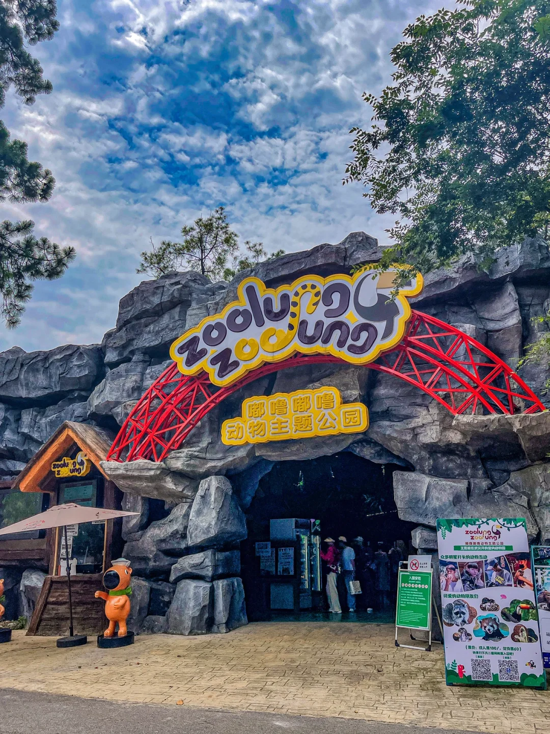 武汉东湖不可错过的5⃣️个亲子好玩地 附攻略