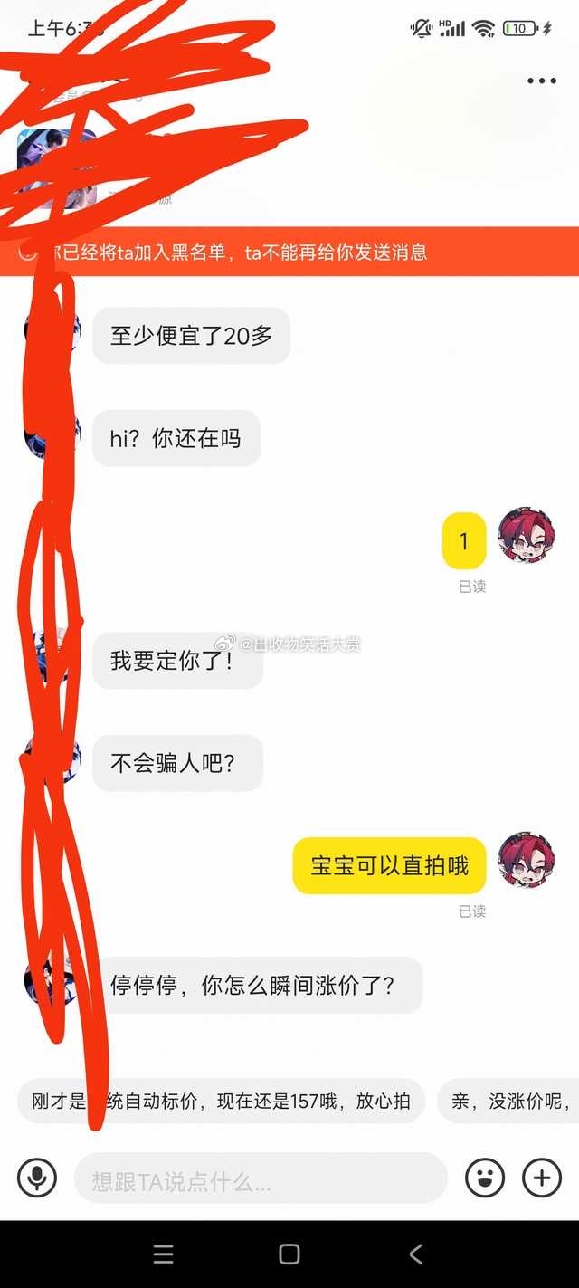8312停停停 ​​​
