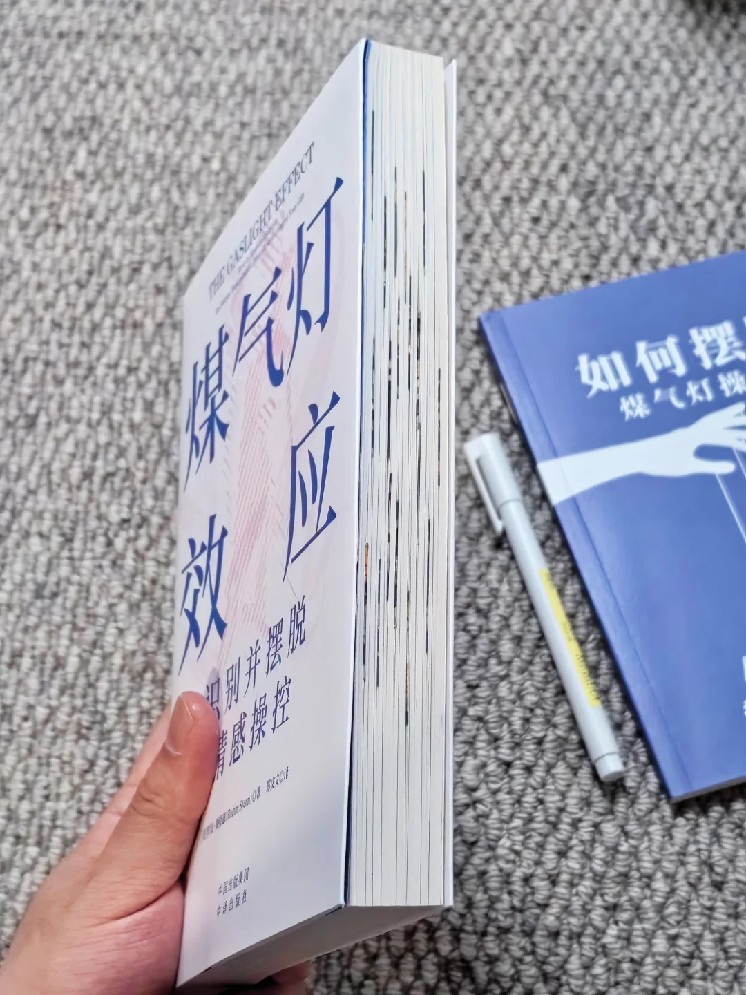 超后悔😭没能在20岁时就读到这本书！！