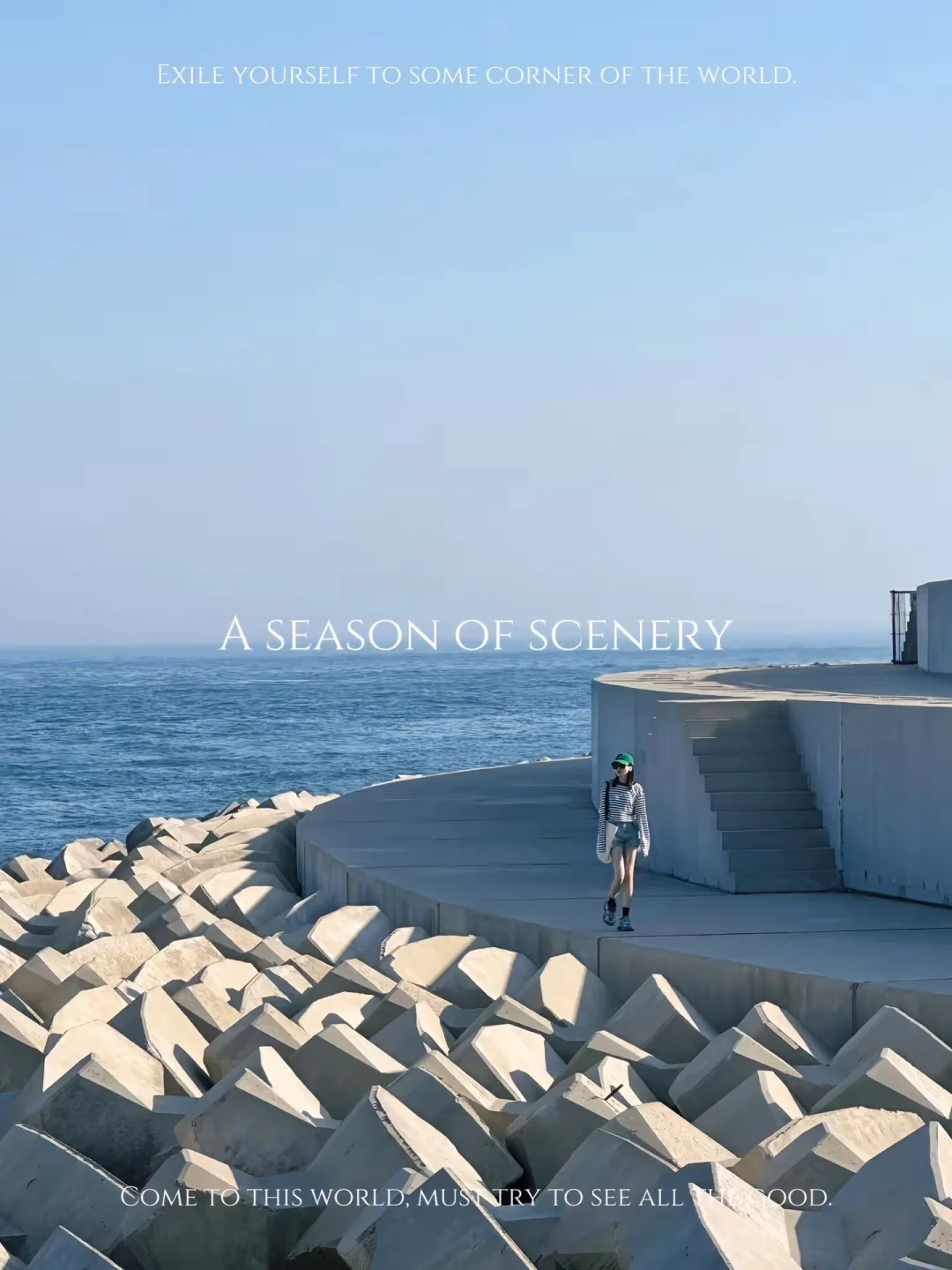 人生建议：拍完这18个机位❗️再离开大连❗️