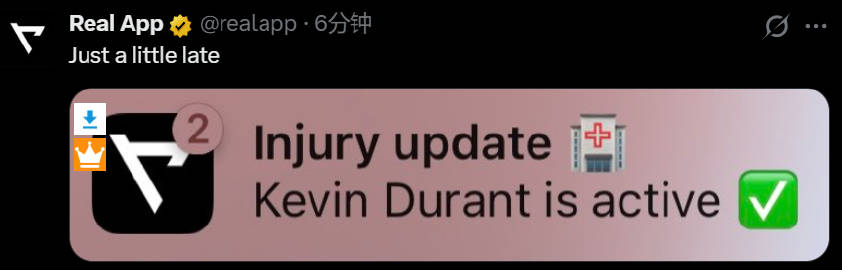 哈哈哈哈  伤情更新<br />投敌蛋糕杜兰特伤愈了<br />湖人V...