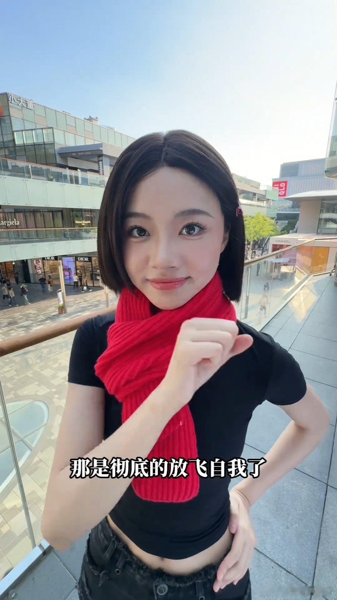 #救命豆包开始抢工作了# #来了上海豆包也得打工# 上海也太卷了吧，连AI都要出来打工😂 ​