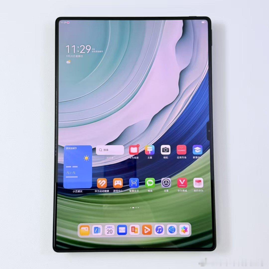 华为平板MatePad Pro 13.2寸
12+512G曜石黑 WiFi版 外观98新
144Hz 柔性全面屏 电池99% ¥2750  ​