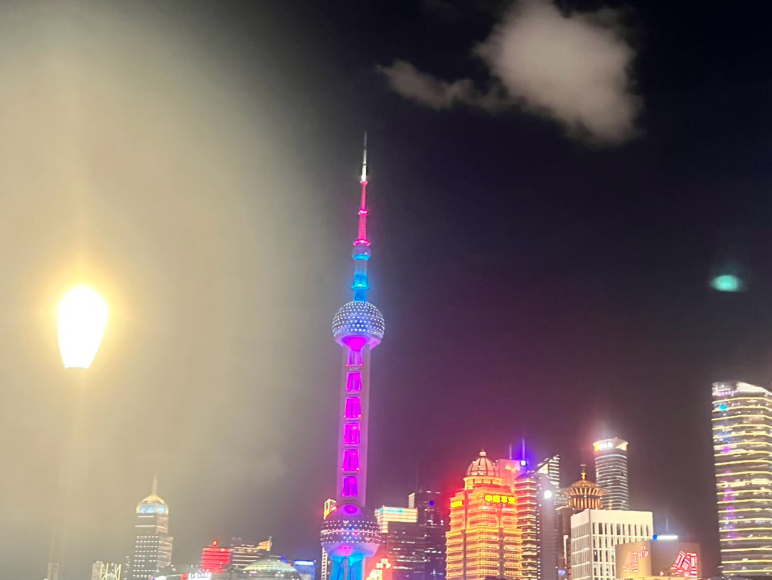 打卡​​​