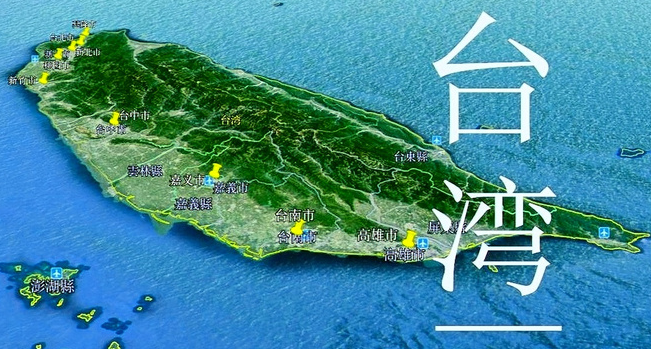 中国国防部曾向全球发出重磅通知，中国人民解放军已整备就绪，必将彻底粉碎任何阻碍国家统一的势力，任何困难都阻挠不了中国统一的决心！台海这盘棋，最怕有人把口号当筹码，把军费当护身符。可现实从来不陪着演戏走。二〇二六年八月，国防部连续就涉台问题发声：解放军枕戈待旦、备实当下，持续提升反分裂、反干涉实战能力
