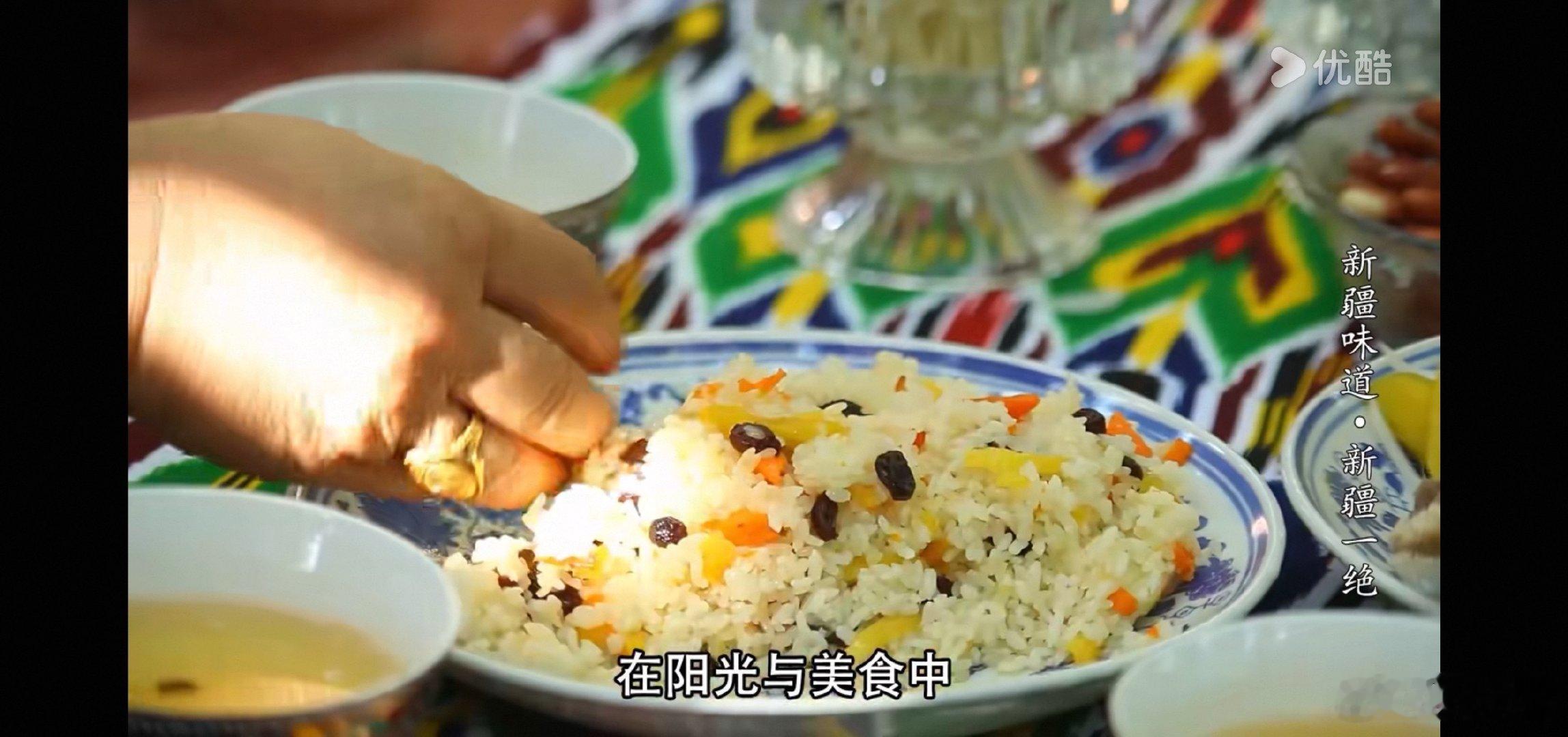 终于知道为啥要叫羊肉手抓饭了

晚上看了一部关于新疆羊肉手抓饭的纪录片

原来在那边真的是用手抓着吃的！

#男子2块月饼配3只大闸蟹吃进急诊#大闸蟹好吃不能贪多啊！ ​