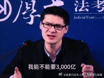 如果我们每个人都敢去索要赔偿，我想就不会有那么多假冒伪劣的商品了吧。#罗翔 #罗翔讲刑法#社会百态#人生感悟>> 如果我们每个人都敢去索要赔偿，我想就不会有那么多假冒伪劣的商品了吧。#罗翔 #罗翔讲刑法#社会百态#人生感悟 ​