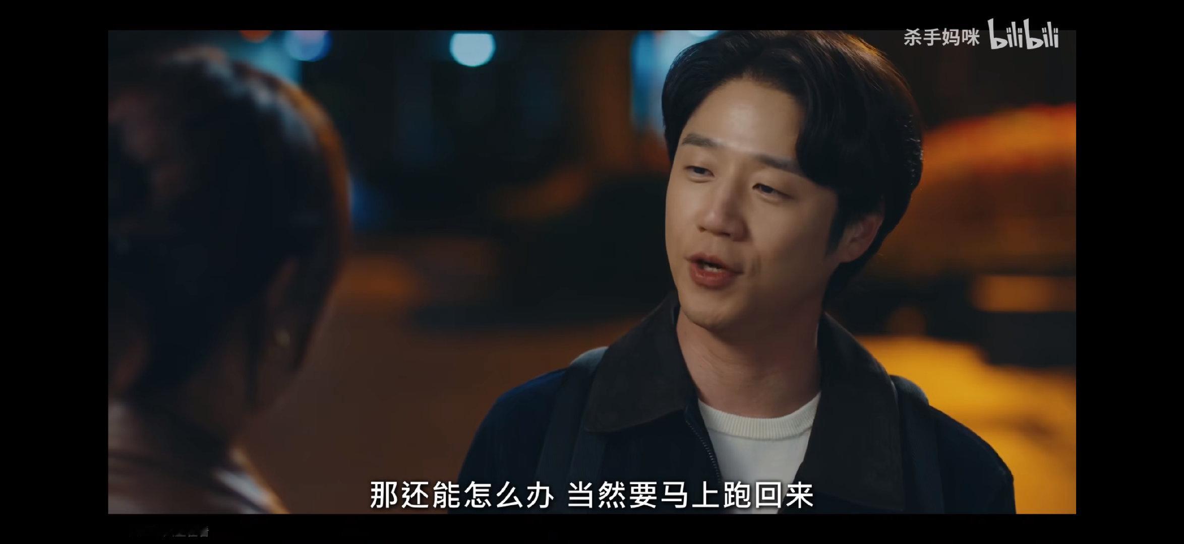 韩剧是真找不到帅哥来演戏了吗？看了一个好丑的…男主的眼睛特别别扭，好想把他眼皮子扒开！ ​