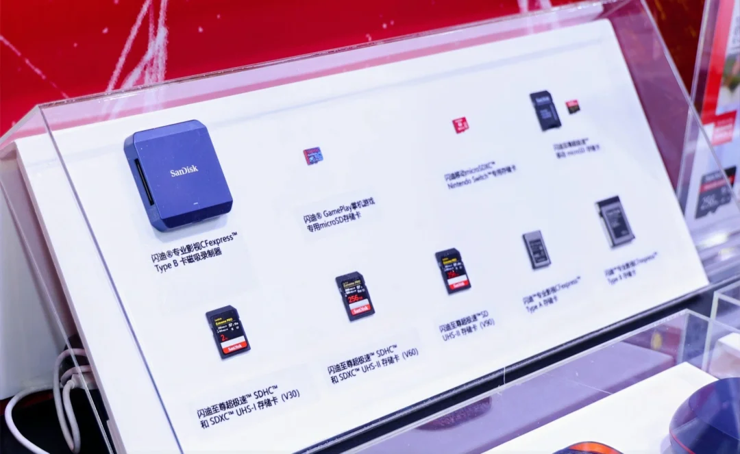 2025 BW×闪迪：这波联动直接戳中我了