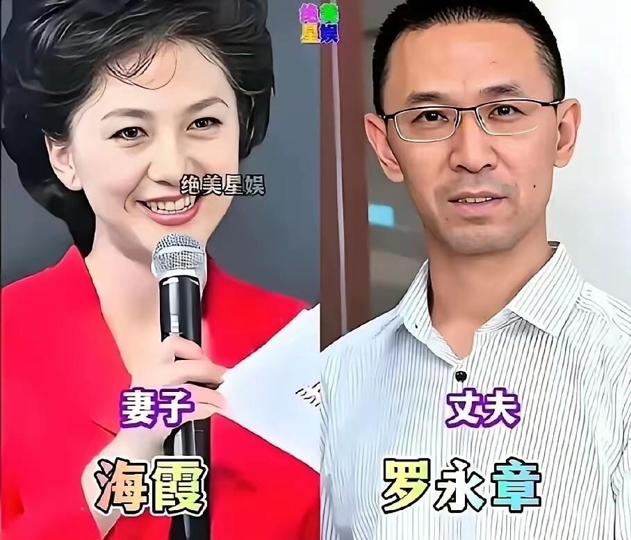 央视这些名嘴，台下过日子其实比咱们还省事。王宁刘纯燕同学变老伴三十多年，金龟子还是那个金龟子；李瑞英和张宇燕打小认识，一个播新闻一个研究经济，互不抢话筒；白岩松朱宏钧早年租房熬过来的，现在也不晒恩爱；康辉跟刘雅洁大学结缘，这么多年各上各的班，不合体不营销；鲁健郑天亮同台新闻主播，隐婚好久才被人认出；