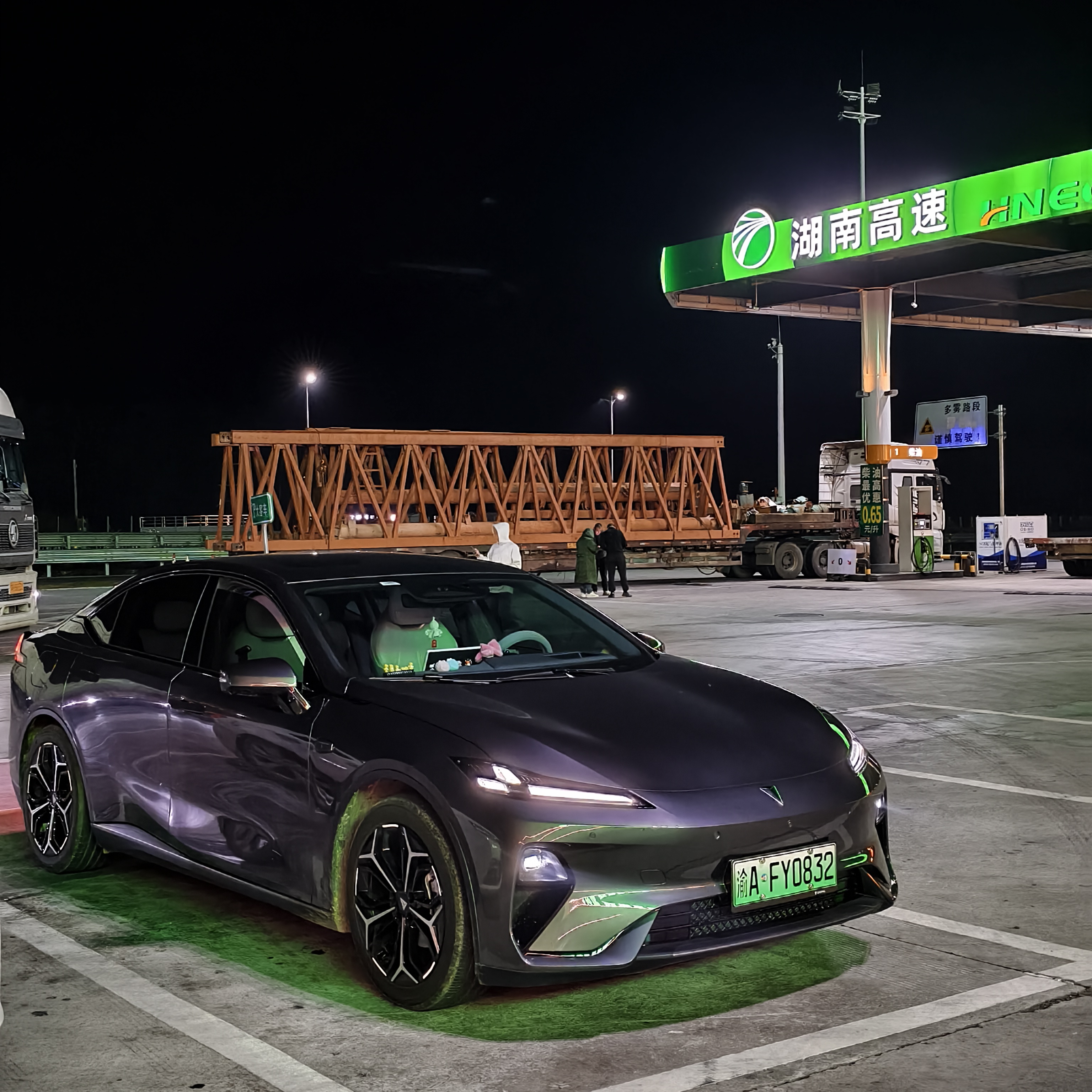 深蓝L07 230Ultra版年度续航里程总结  本年度，深蓝L07 ...