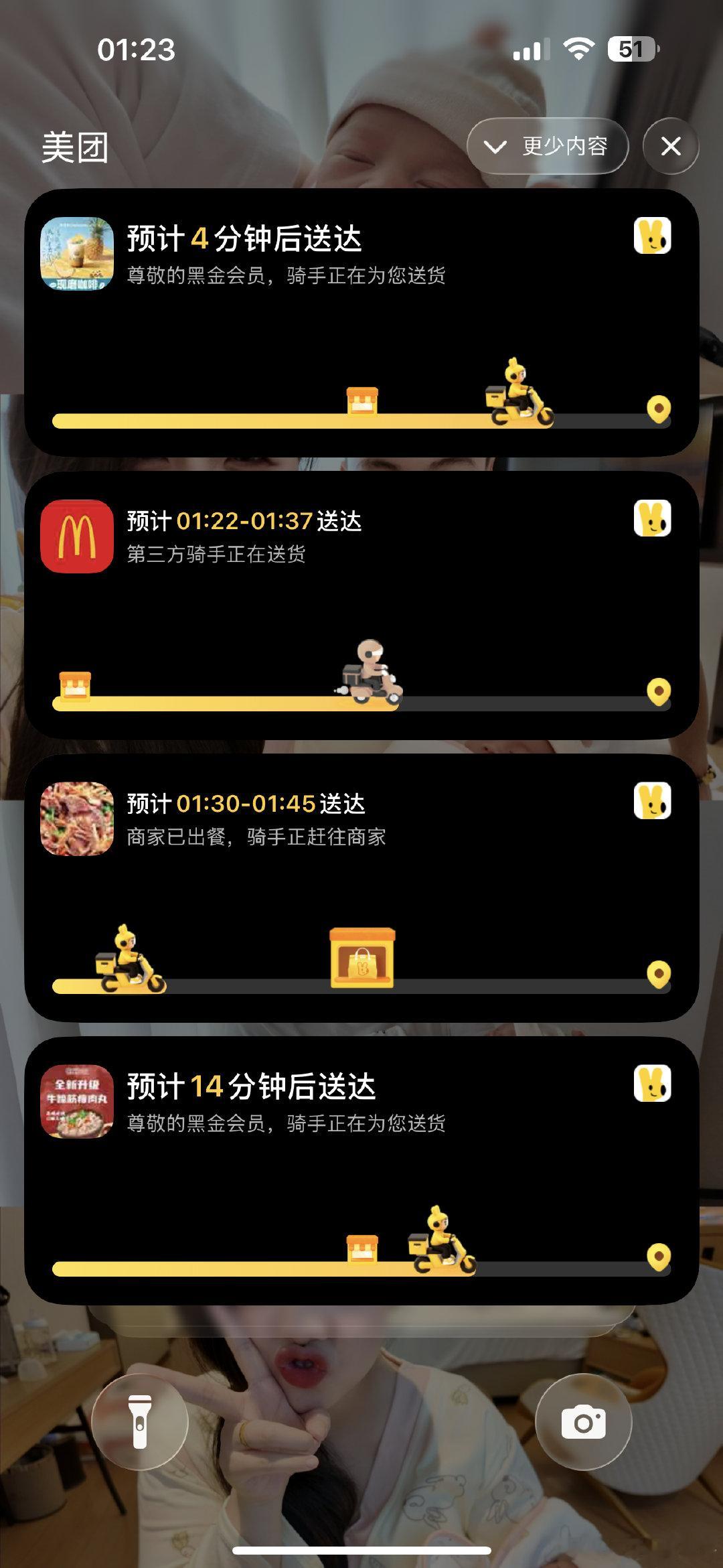 怎么这么能吃 ​
