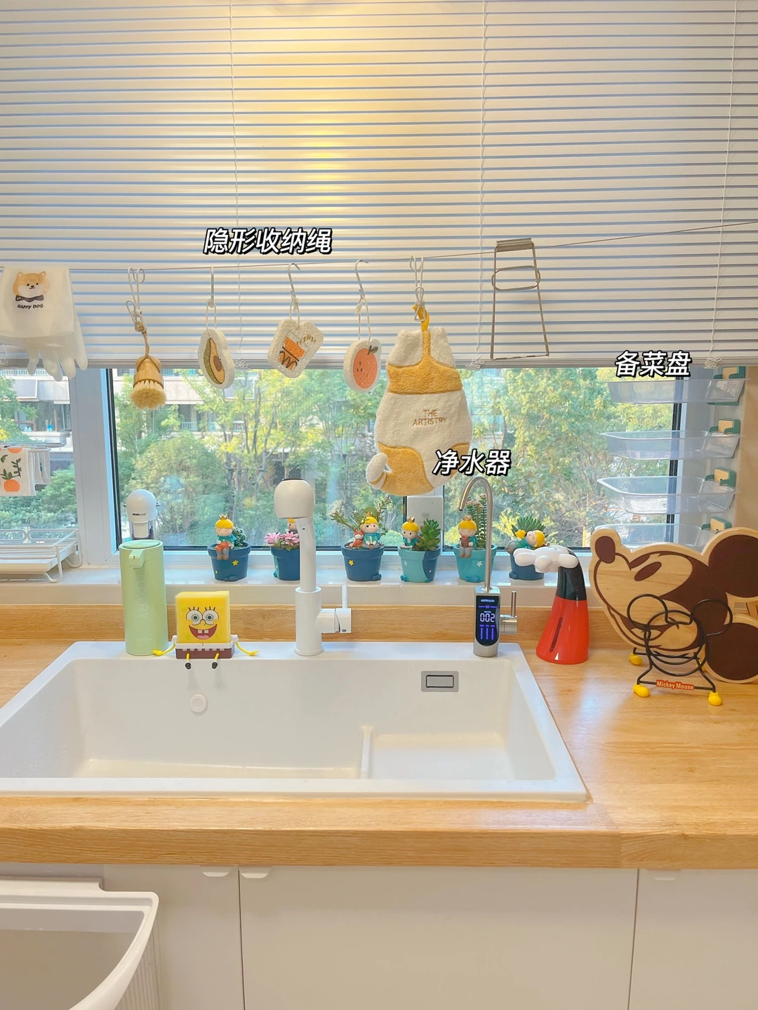 求求信我！厨房这些好物真的YYDS！